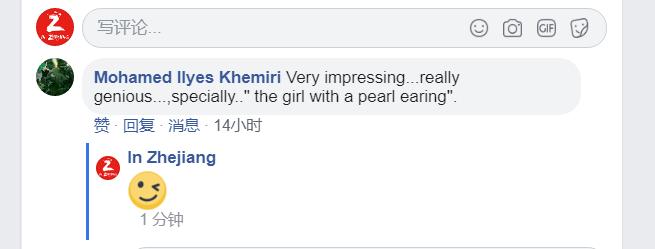 澶栧浗鑹笟鐜夊櫒,鍥藉鑹笟鐜夊櫒