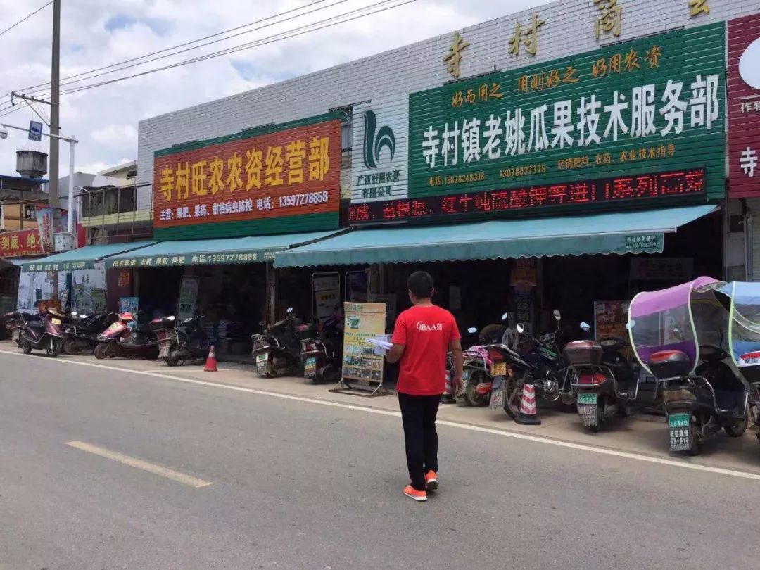 未来五年化肥行情,未来5年农资价值