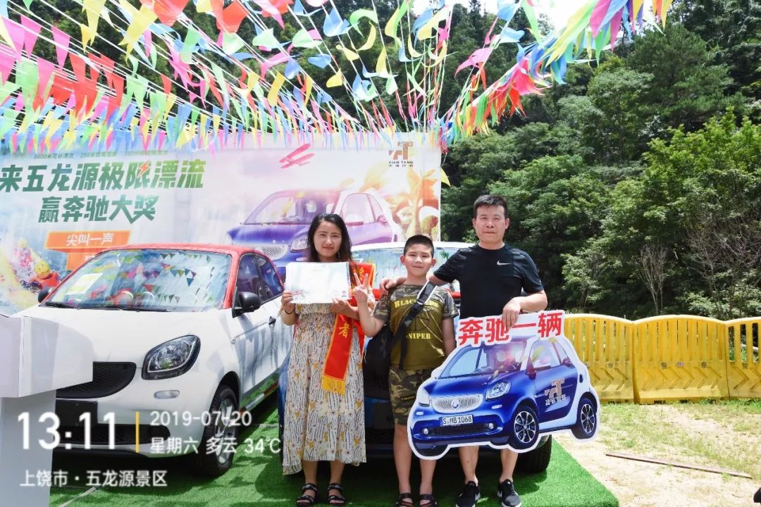 婺源五龙源漂流最新情况,江西婺源的五龙源漂流