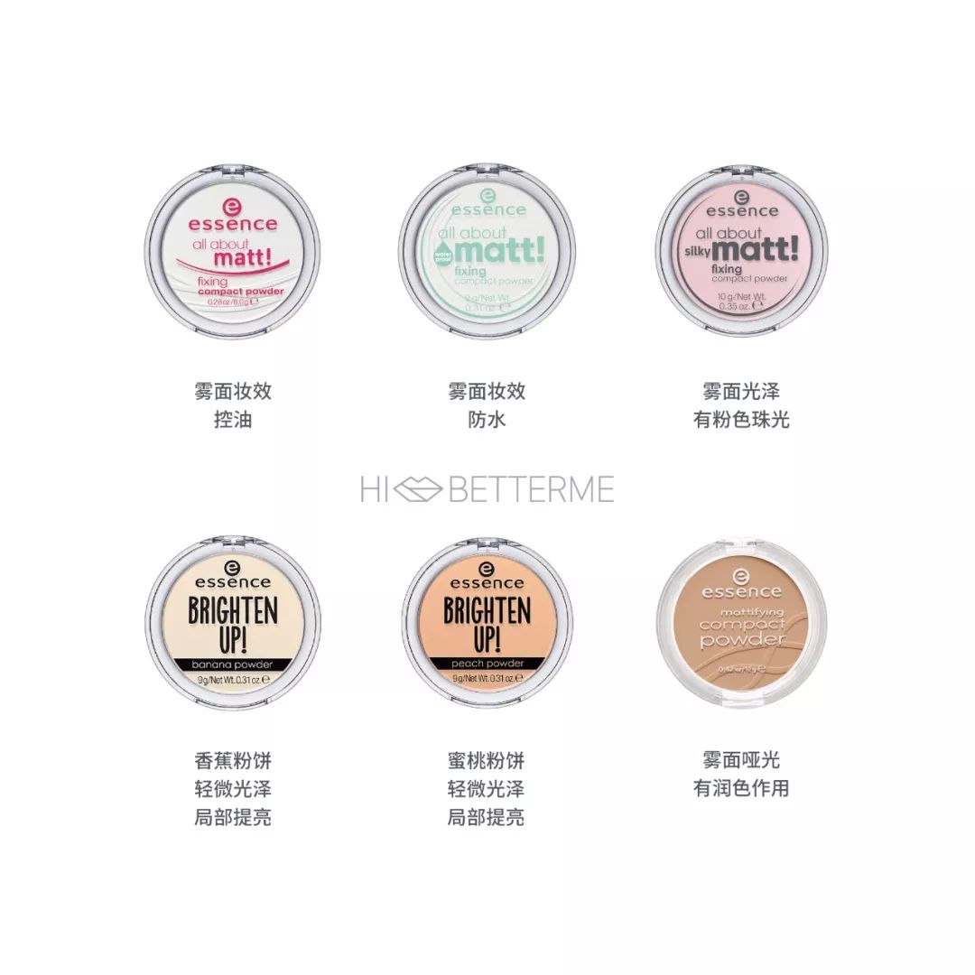 100块钱能买到什么护肤品,100块钱就能买到化妆品