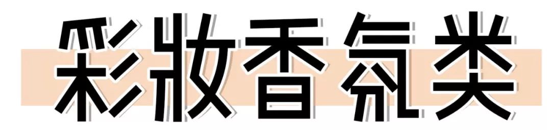 这才是女生们想要的七夕节礼物,这才是女孩子想要的新年礼物