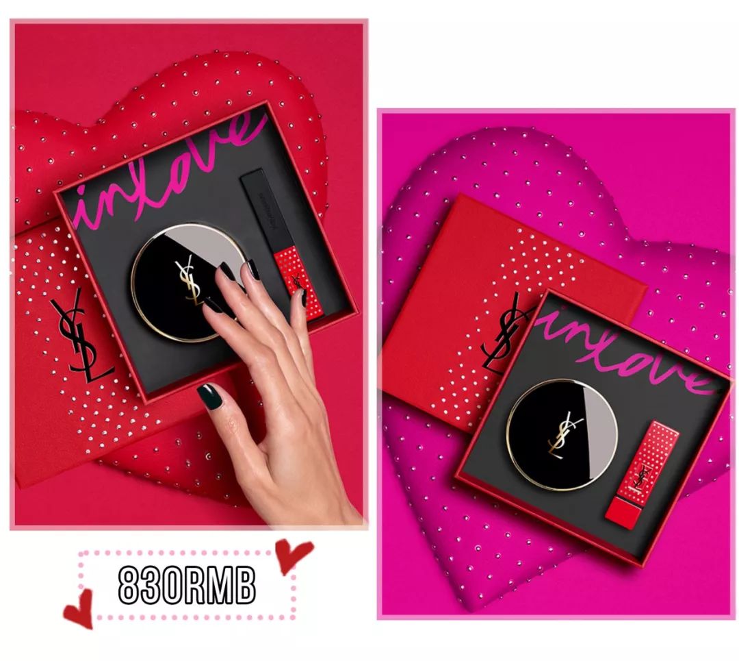 这才是女生们想要的七夕节礼物,这才是女孩子想要的新年礼物