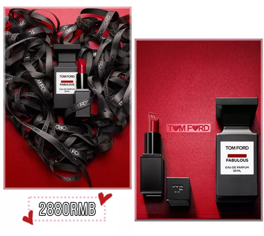 这才是女生们想要的七夕节礼物,这才是女孩子想要的新年礼物