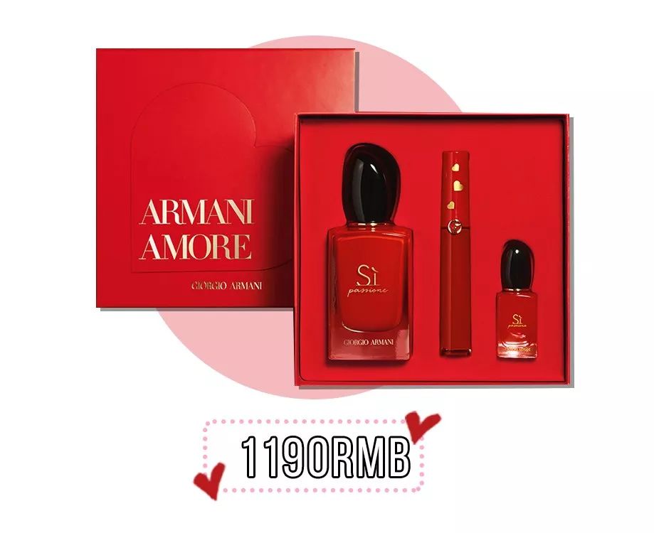 这才是女生们想要的七夕节礼物,这才是女孩子想要的新年礼物