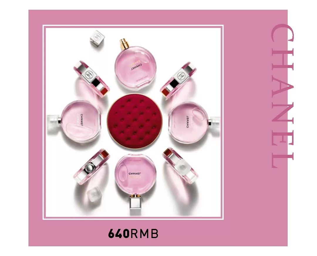 这才是女生们想要的七夕节礼物,这才是女孩子想要的新年礼物