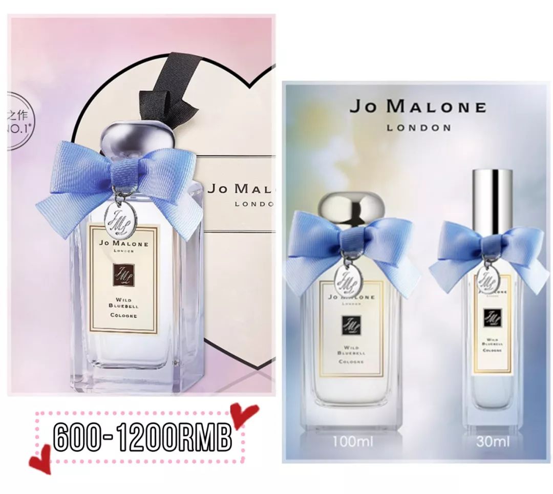 这才是女生们想要的七夕节礼物,这才是女孩子想要的新年礼物