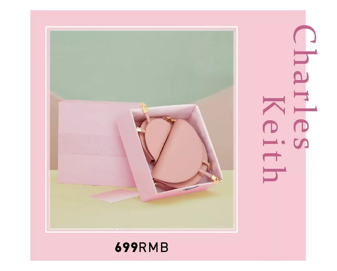 这才是女生们想要的七夕节礼物,这才是女孩子想要的新年礼物