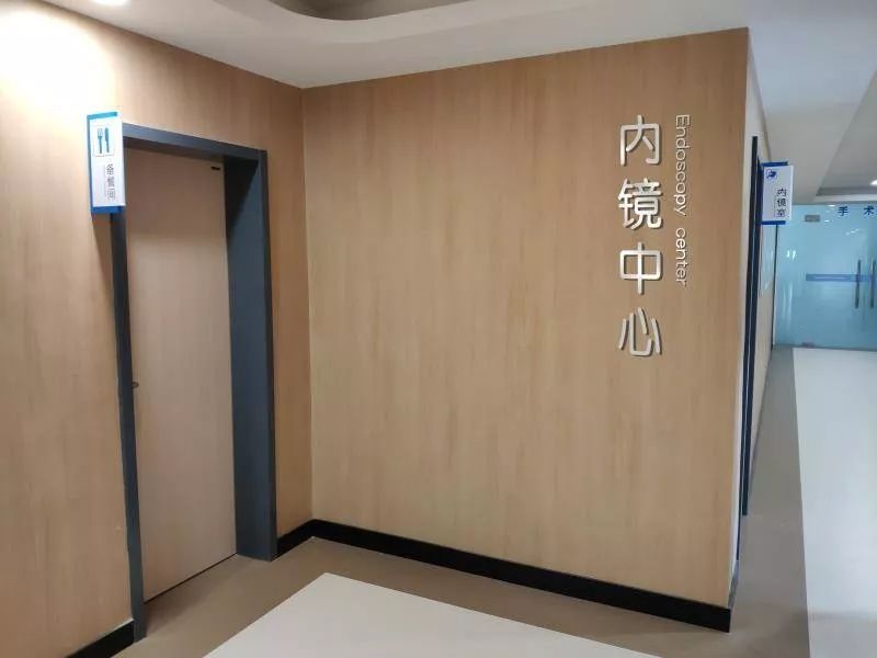 社区医院好消息,医疗机构新增医疗项目