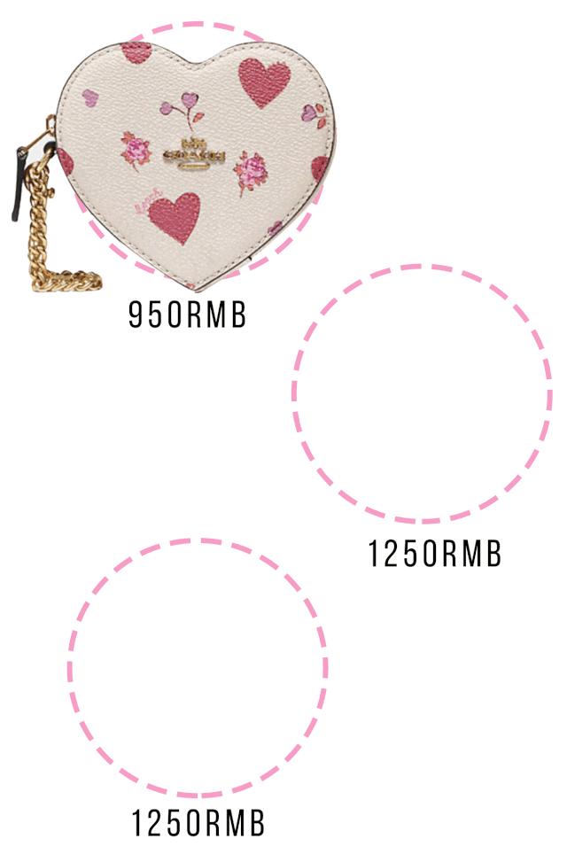 这才是女生们想要的七夕节礼物,这才是女孩子想要的新年礼物