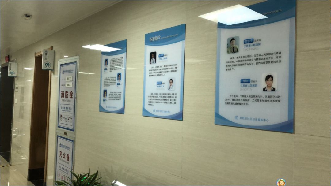 社区医院好消息,医疗机构新增医疗项目