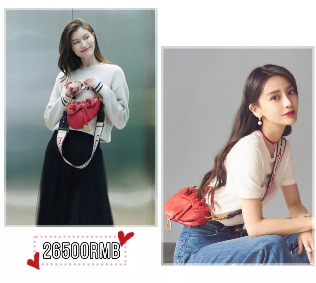 这才是女生们想要的七夕节礼物,这才是女孩子想要的新年礼物