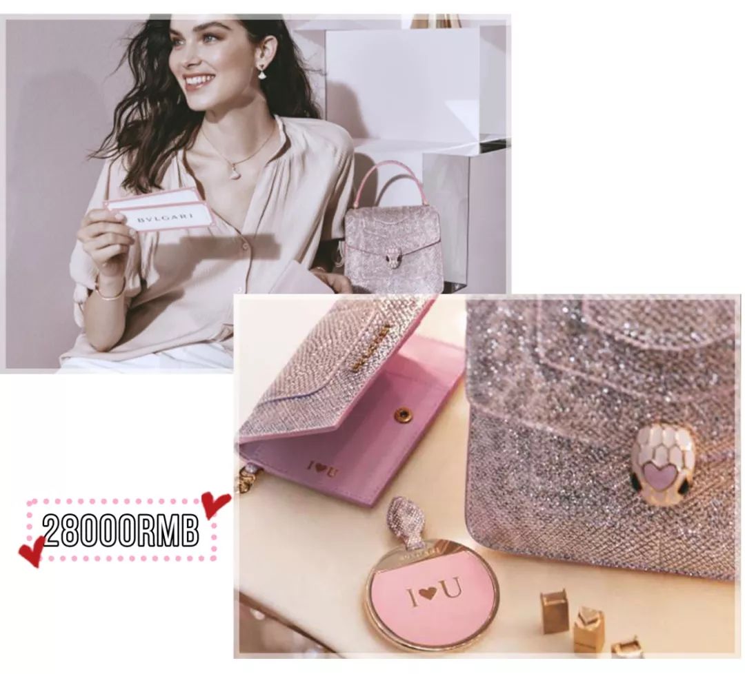 这才是女生们想要的七夕节礼物,这才是女孩子想要的新年礼物