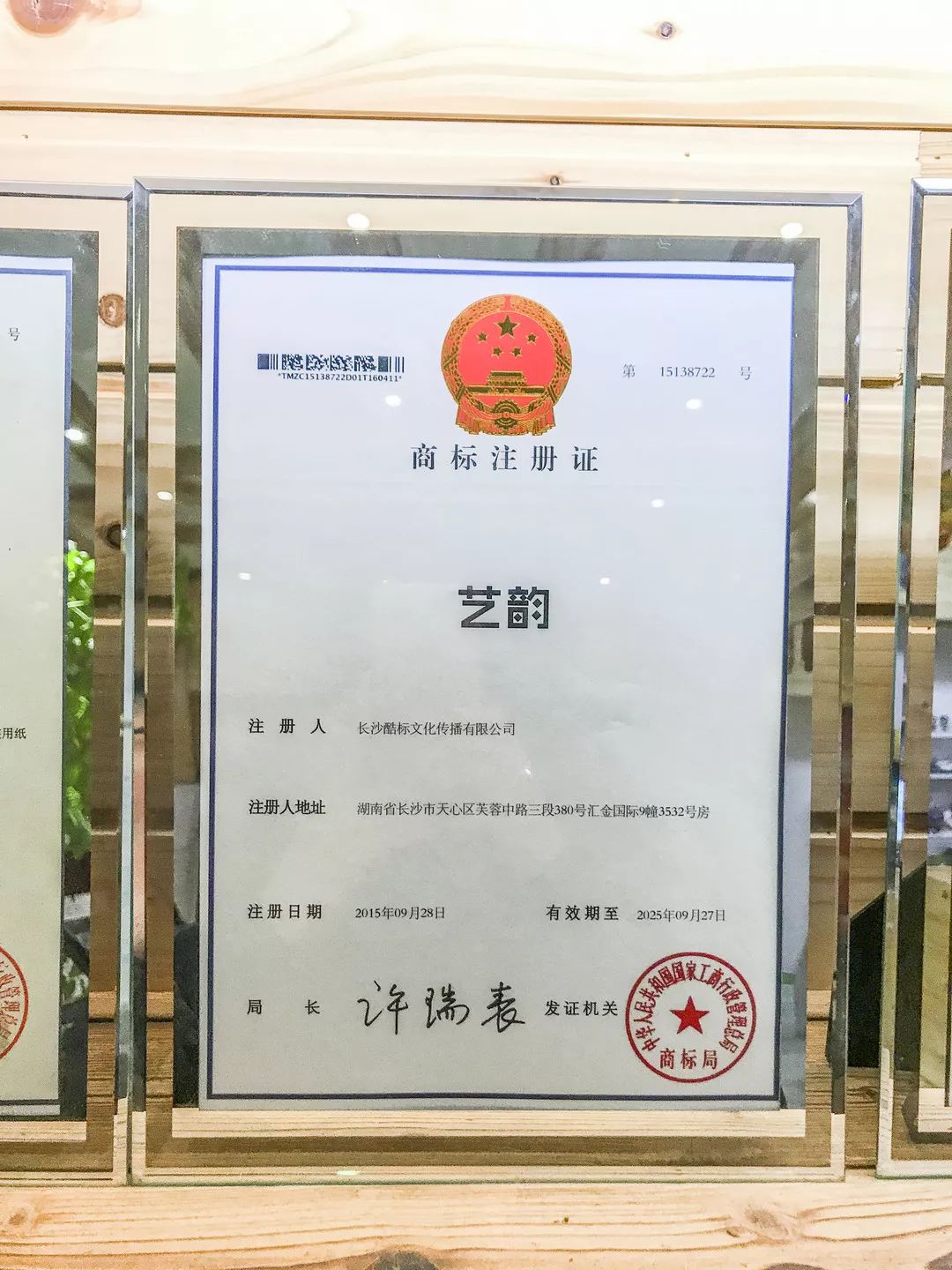 小微企业成长故事大全,小微企业的成长故事