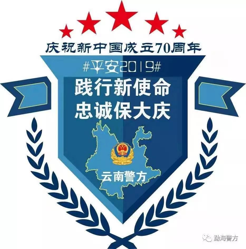 电信诈骗套路大全视频,电信诈骗套路大全图解