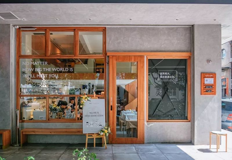 全城热门咖啡馆大集合!复古咖啡生活节最全逛吃指南就在这里