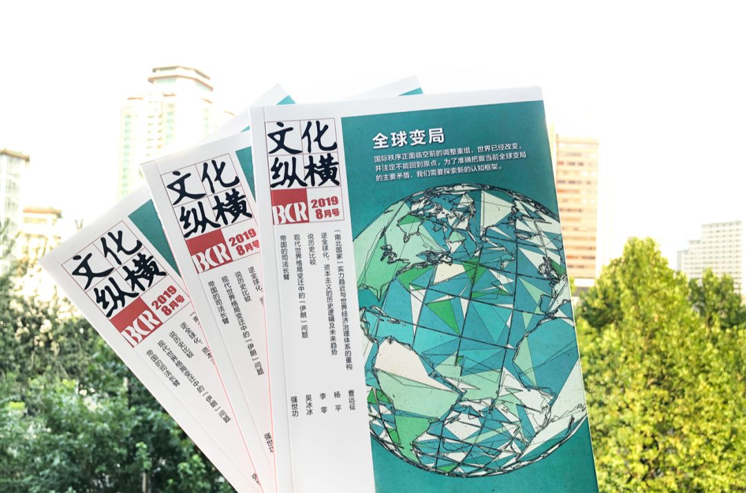 施爱东：织女的工作安排与牛郎的户籍归属|文化纵横