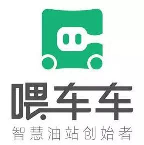「观察」能源互联网，谁的江湖？找油网、喂车车、易加油还是车主邦