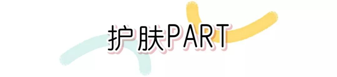 橘朵和完美日记哪个好,橘朵哪一款好用