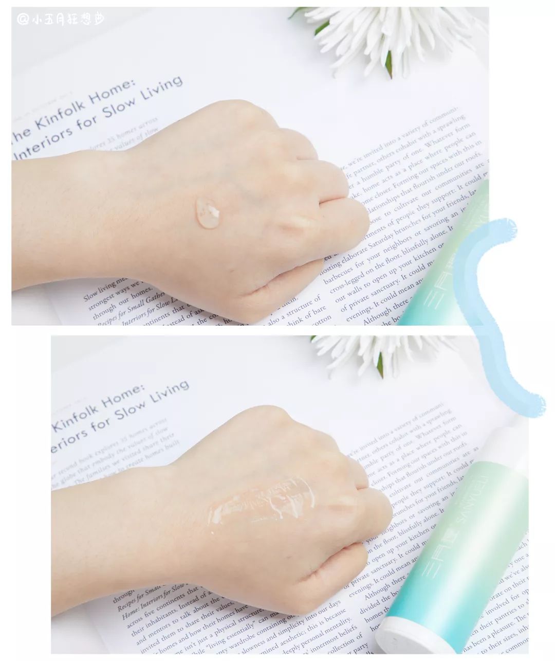 橘朵和完美日记哪个好,橘朵哪一款好用