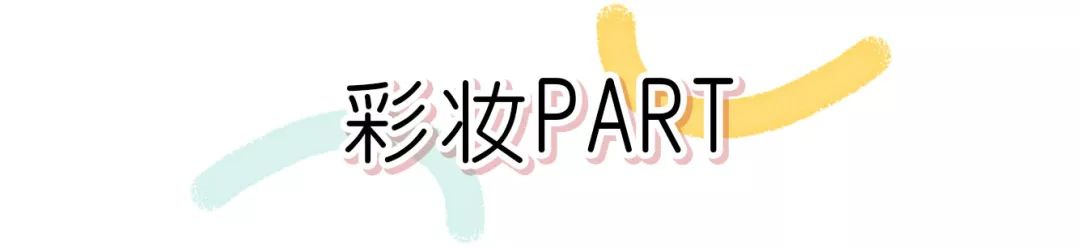 橘朵和完美日记哪个好,橘朵哪一款好用