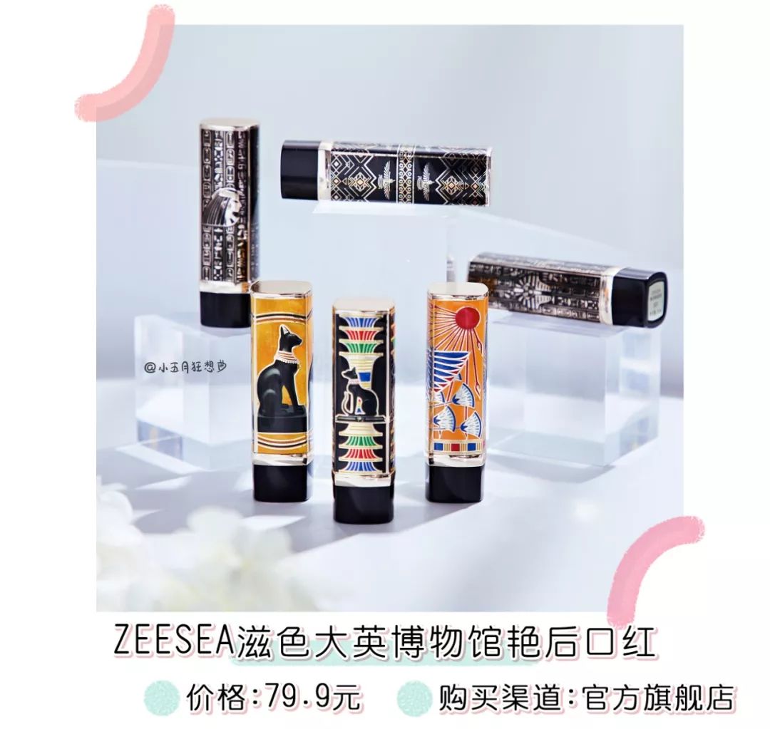 橘朵和完美日记哪个好,橘朵哪一款好用