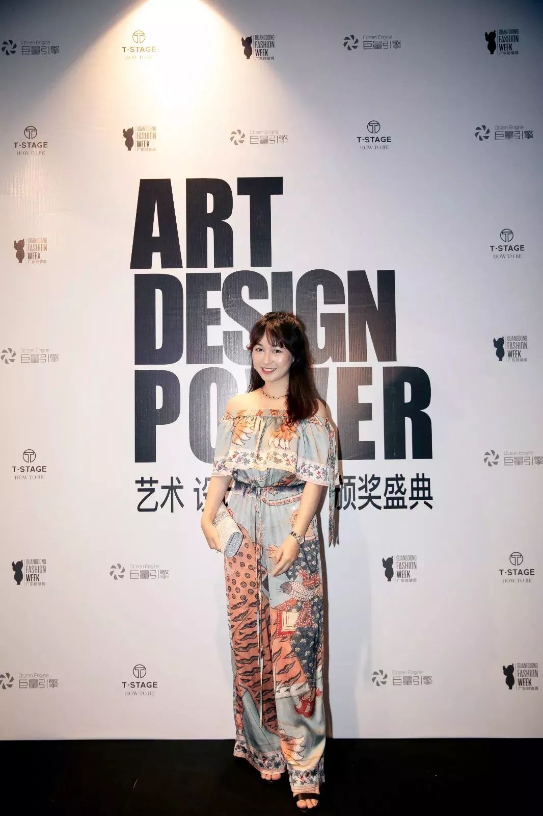 广东时装周2021视频完整版,致敬中国时装周