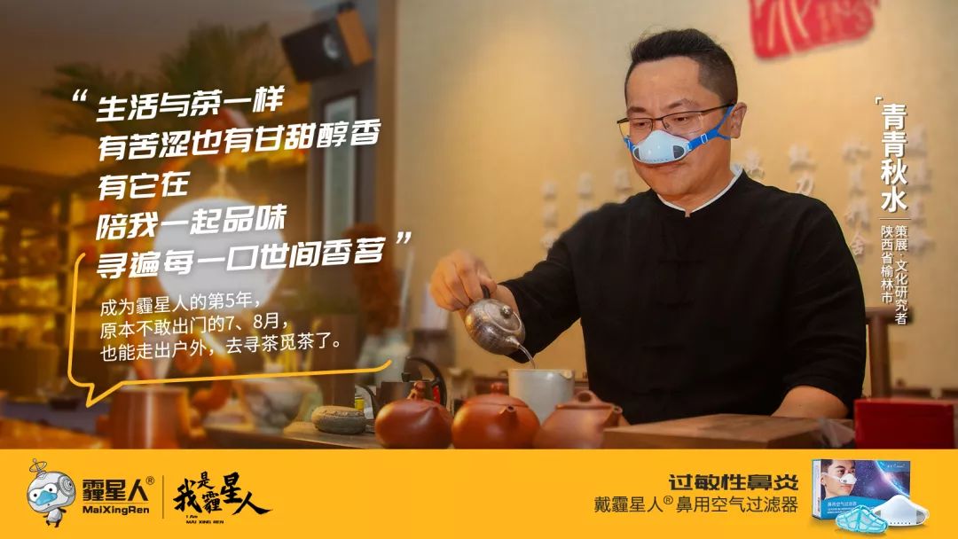 注意！齐齐哈尔怕这个的，你们的最佳搭档来了...