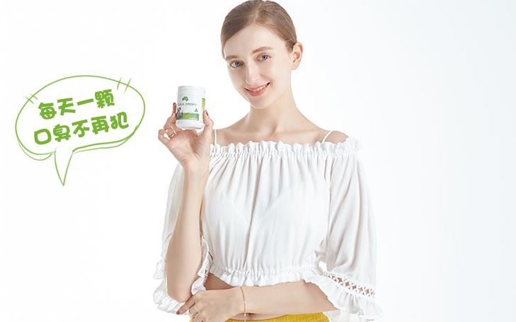 小编推荐丨缓解咳嗽、口臭,试试这个“千金方”!澳洲纯植物提取