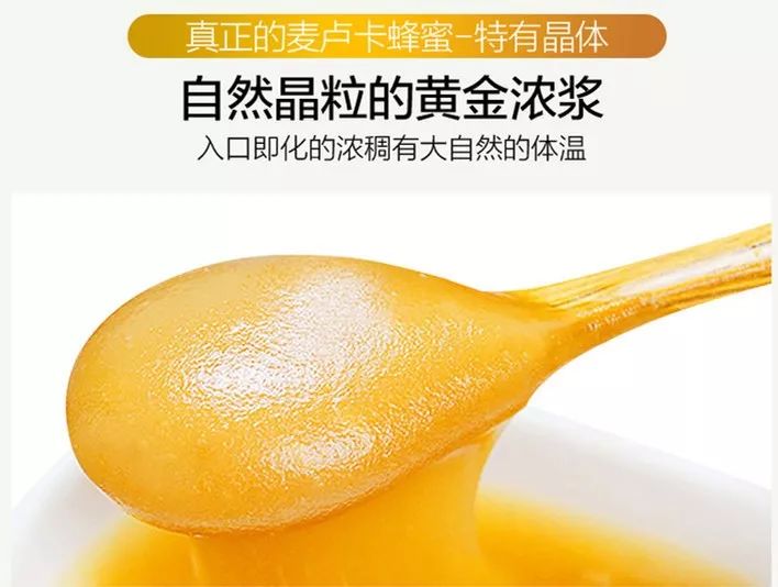 小编推荐丨缓解咳嗽、口臭,试试这个“千金方”!澳洲纯植物提取