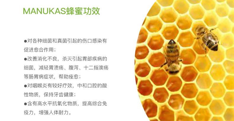 小编推荐丨缓解咳嗽、口臭,试试这个“千金方”!澳洲纯植物提取