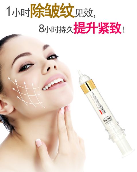 睡前一分钟做好这件事就能抗皱纹,最近比较火的淡化皱纹方法