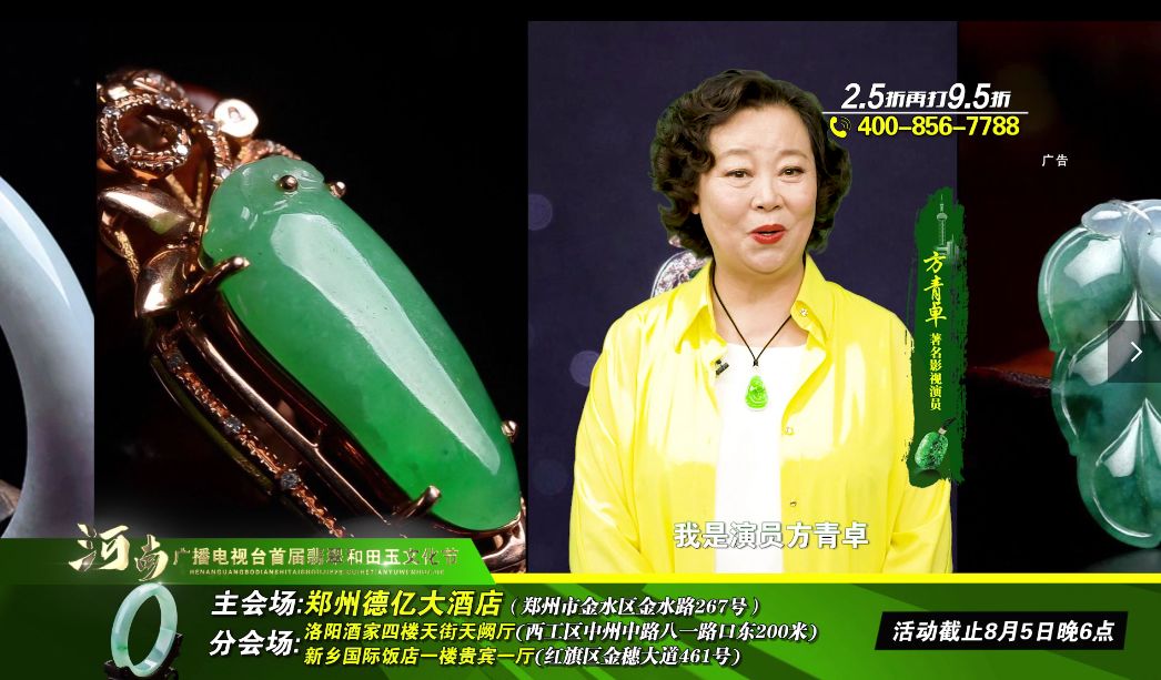 容嬷嬷礼物直播间,容嬷嬷福袋