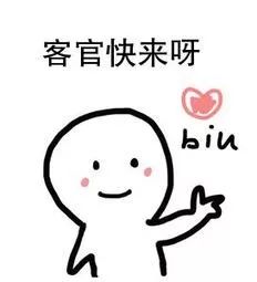 容嬷嬷礼物直播间,容嬷嬷福袋