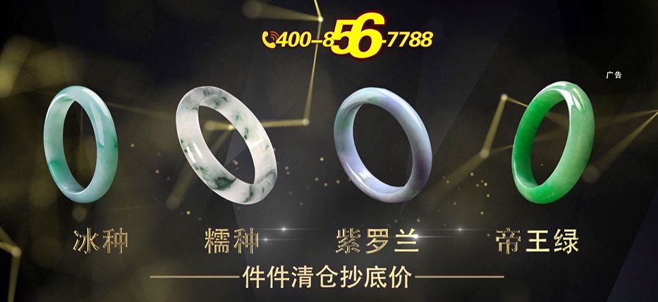 容嬷嬷礼物直播间,容嬷嬷福袋