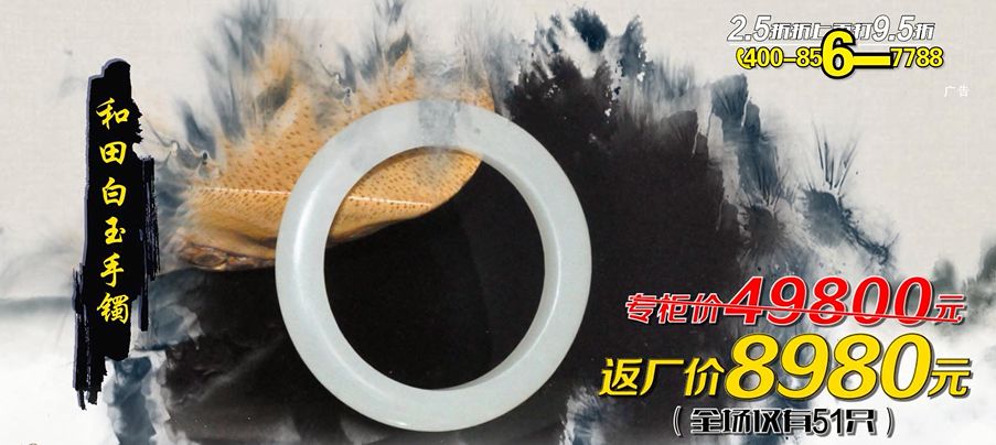 容嬷嬷礼物直播间,容嬷嬷福袋