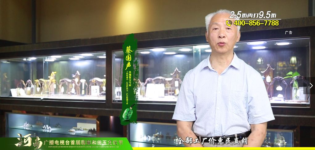 容嬷嬷礼物直播间,容嬷嬷福袋