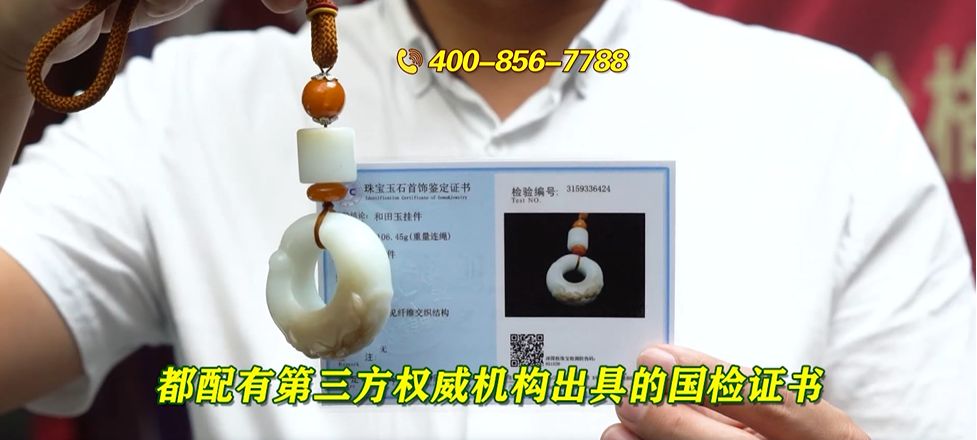 容嬷嬷礼物直播间,容嬷嬷福袋