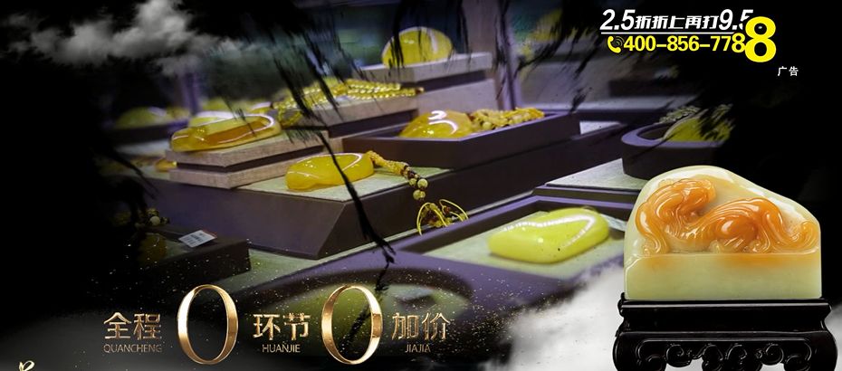 容嬷嬷礼物直播间,容嬷嬷福袋