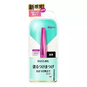 代购抢破头的30件日本护肤品,日本平民必买的5款化妆品