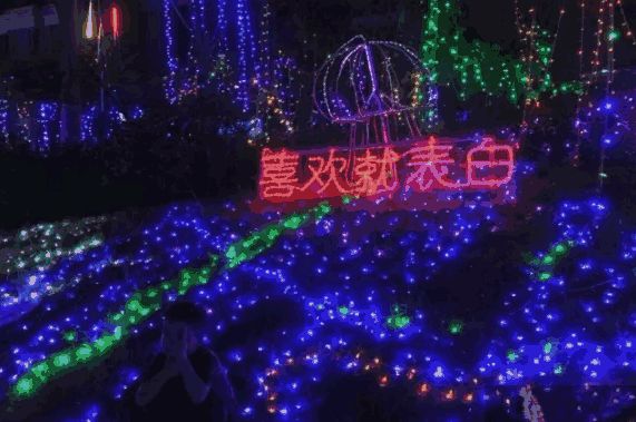 七夕相约天空鹊桥,七夕相约海边