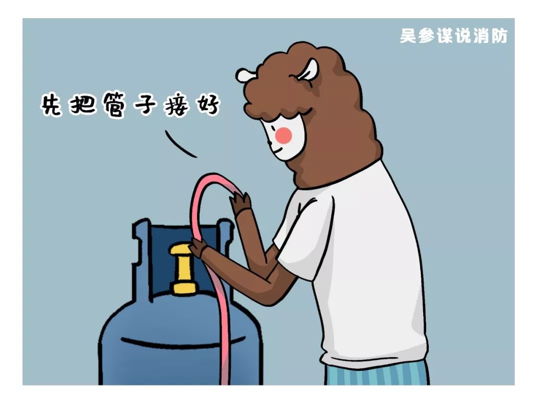 液化石油气泄漏的处理方法,液化石油气泄漏应怎么处理