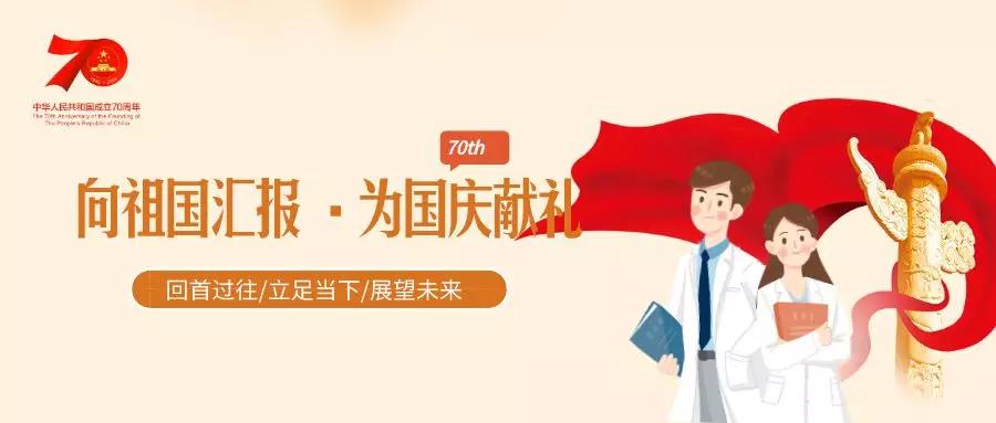 滨州市妇幼保健院滨州市儿童医院,滨州市妇幼保健院