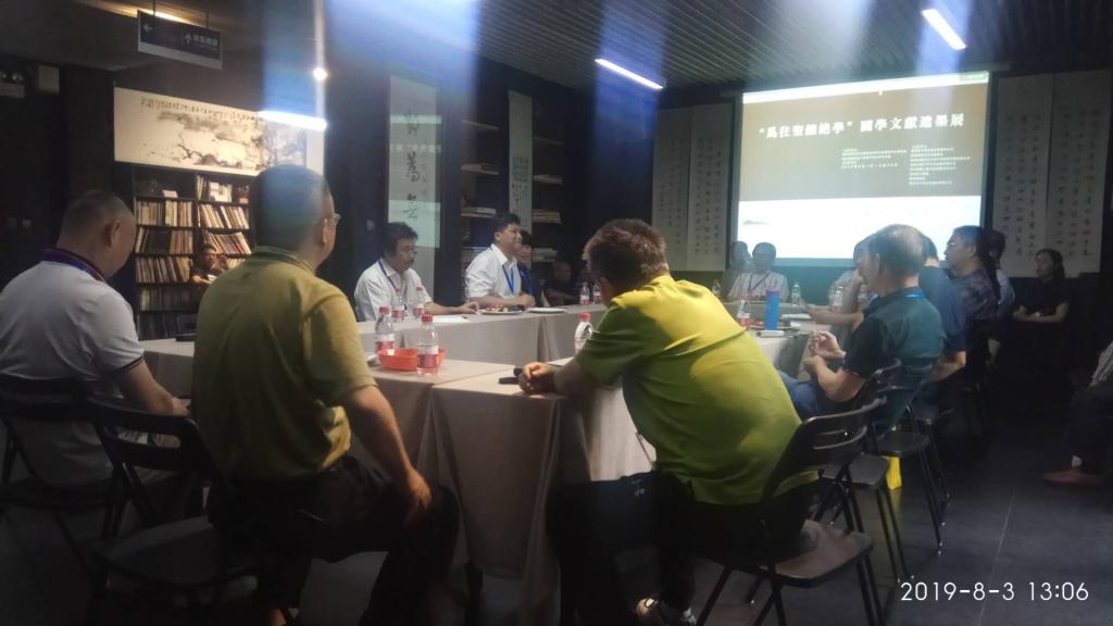 贾平凹艺术文学馆,贾平凹文学馆开幕式