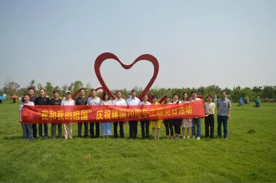 党员政治生活馆开展联合主题党日,依托党建基地开展主题党日