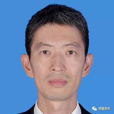 榜样英德41位先进模范受表彰,英德先进模范表彰