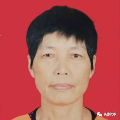 榜样英德41位先进模范受表彰,英德先进模范表彰