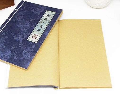 「周边上新」记载着至高武学的心法笔记本？！拥有它，你就是武学宗师