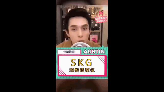 熬夜加班按摩,熬夜低头玩手机颈椎病