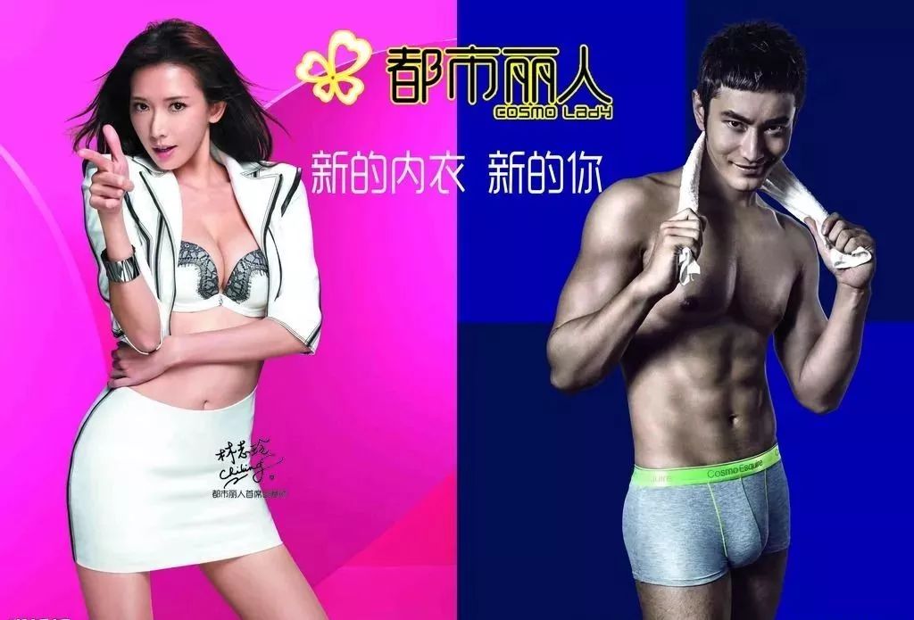 维密创始人视频大全,维密是谁创办的