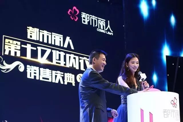 维密创始人视频大全,维密是谁创办的